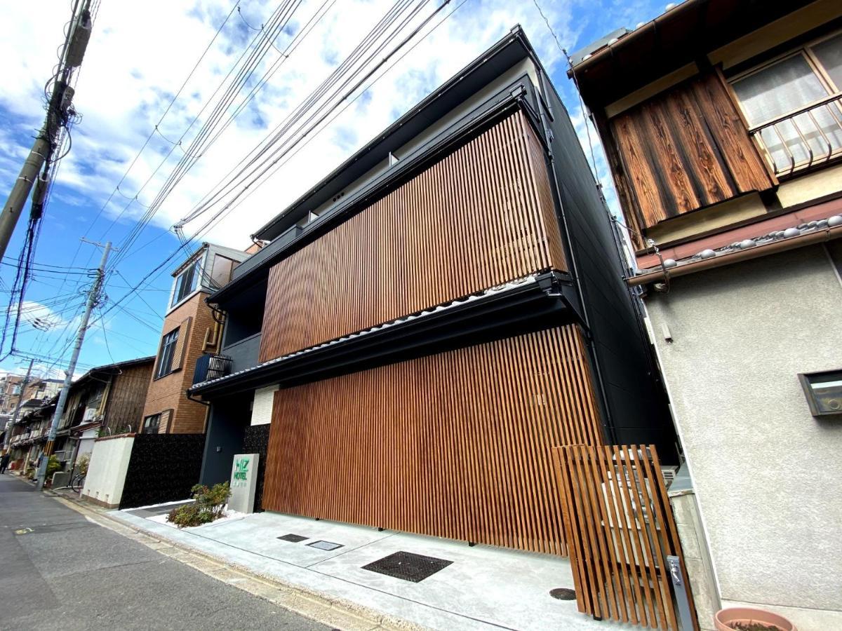 Gion Shirakawa - Vacation Stay 24783V Kyoto Extérieur photo